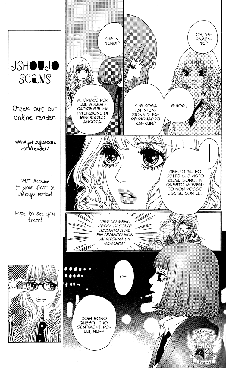 Six Half Vol. 1 Ch. 3 第12页