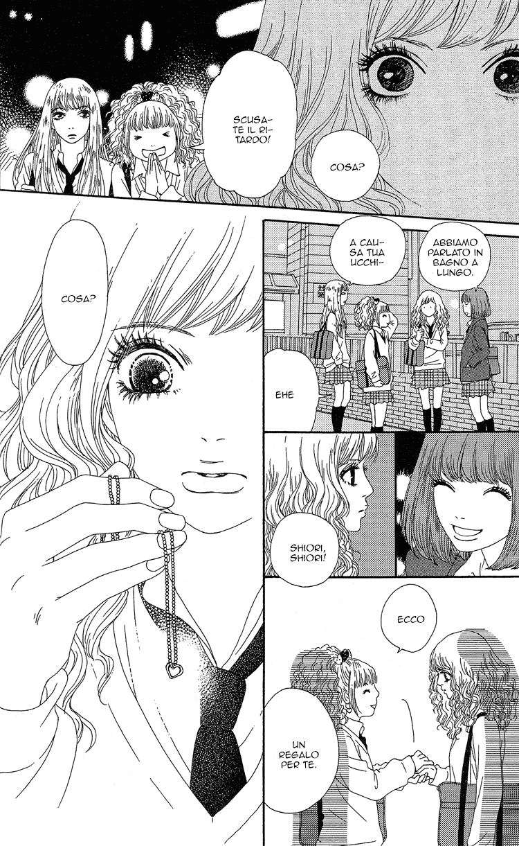 Six Half Vol. 1 Ch. 3 第13页
