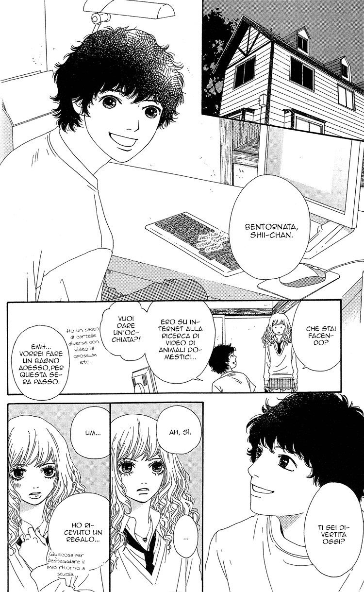 Six Half Vol. 1 Ch. 3 第15页