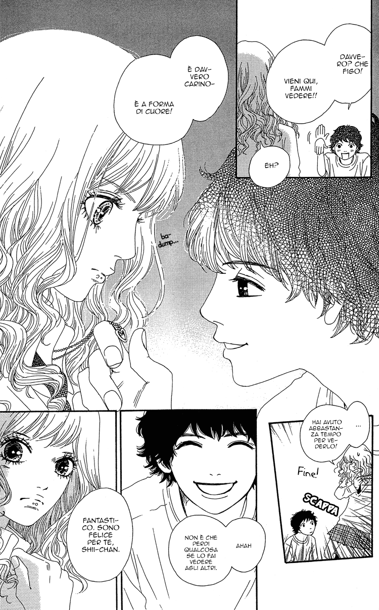 Six Half Vol. 1 Ch. 3 第16页