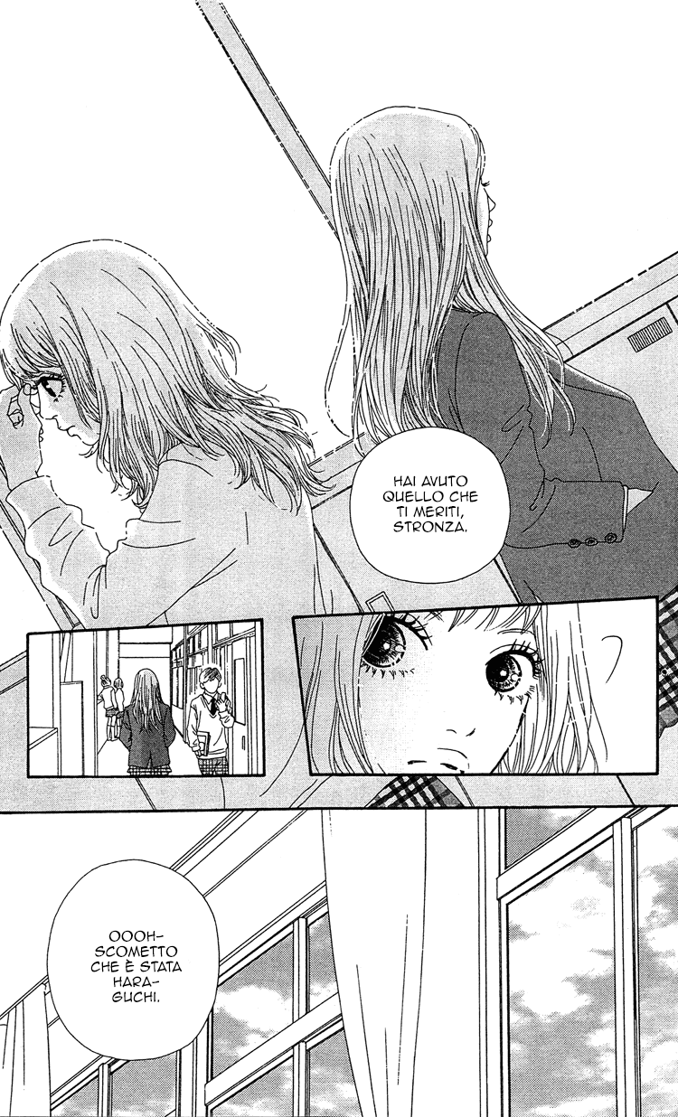 Six Half Vol. 1 Ch. 3 第18页