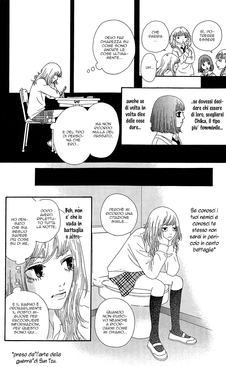 Six Half Vol. 1 Ch. 3 第21页
