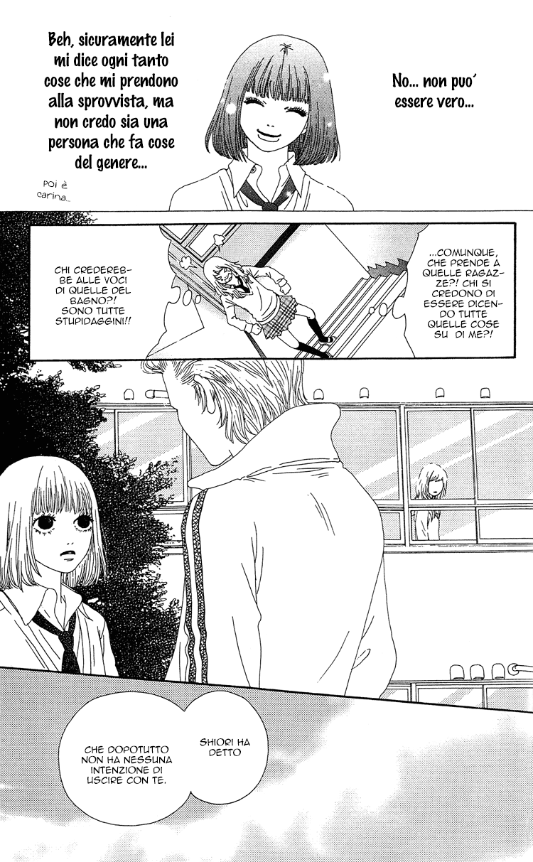 Six Half Vol. 1 Ch. 3 第24页