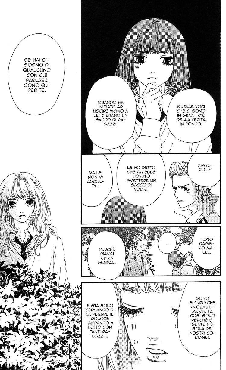 Six Half Vol. 1 Ch. 3 第26页