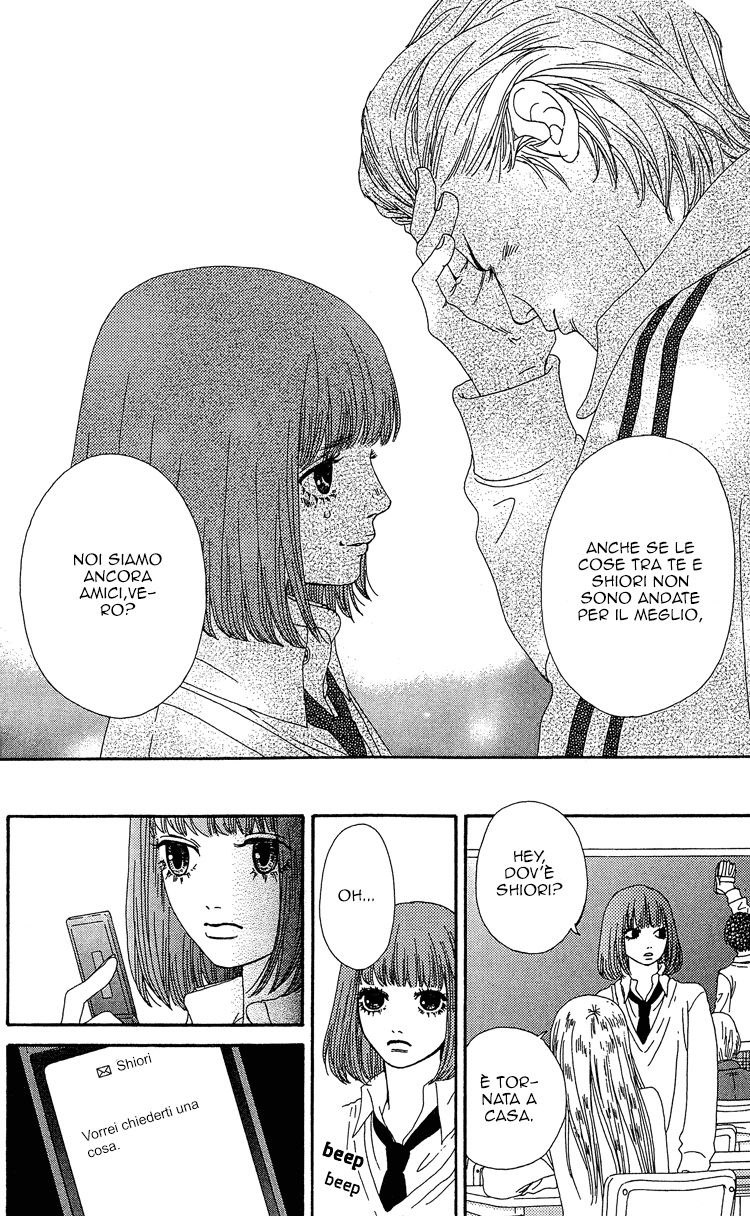 Six Half Vol. 1 Ch. 3 第27页
