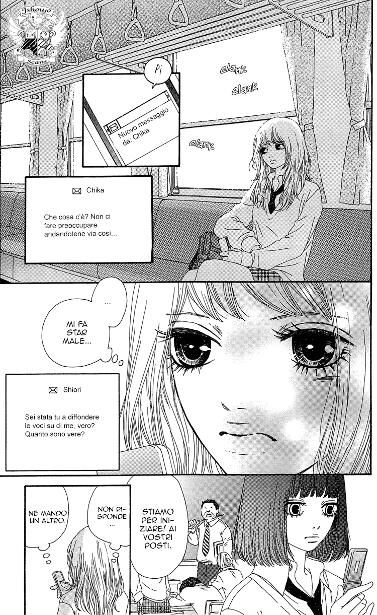 Six Half Vol. 1 Ch. 3 第28页