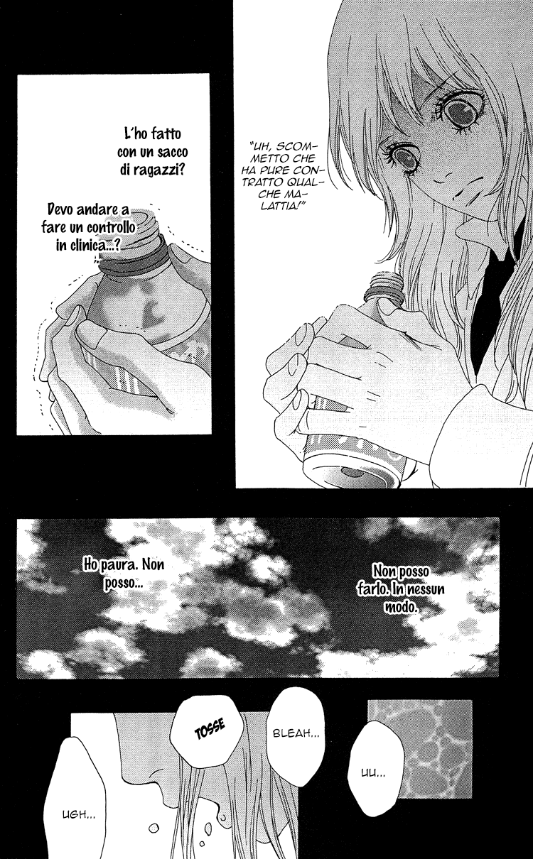 Six Half Vol. 1 Ch. 3 第31页