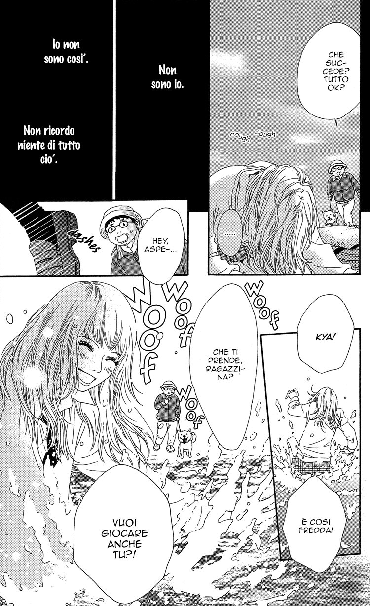 Six Half Vol. 1 Ch. 3 第32页