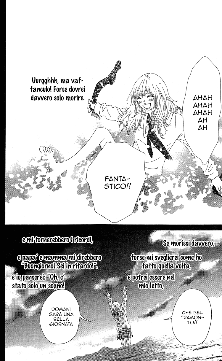 Six Half Vol. 1 Ch. 3 第33页