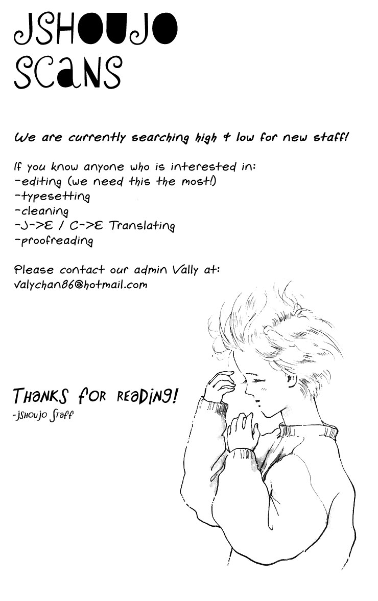 Six Half Vol. 1 Ch. 3 第37页