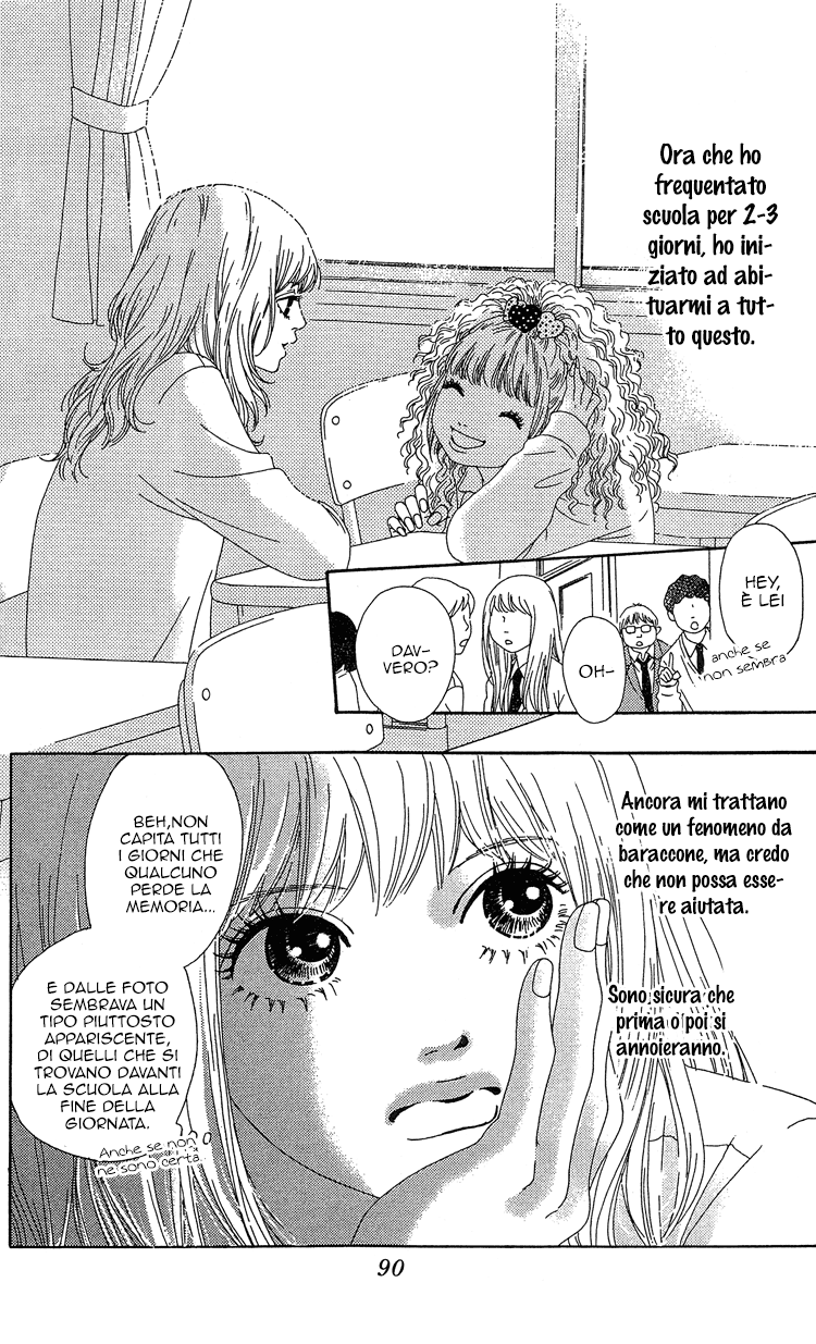 Six Half Vol. 1 Ch. 3 第5页