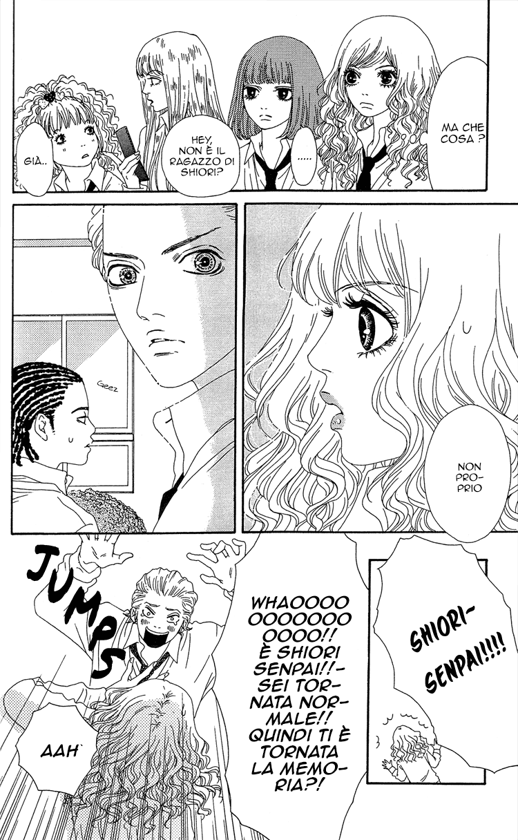 Six Half Vol. 1 Ch. 3 第9页