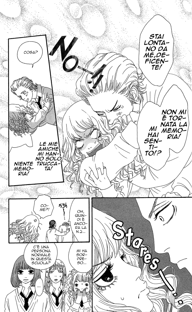 Six Half Vol. 1 Ch. 3 第10页