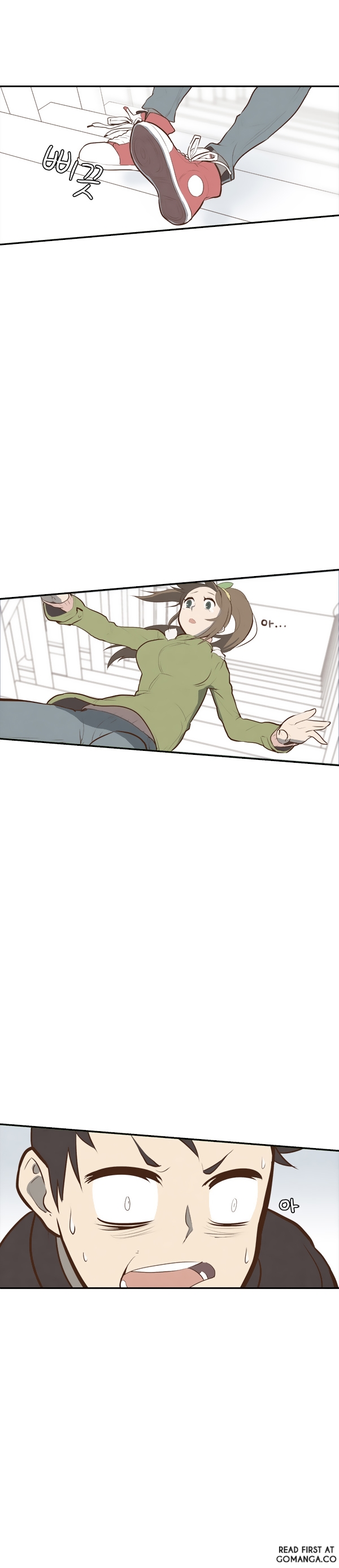 How to Open a Triangular Riceball Ch. 3 第16页
