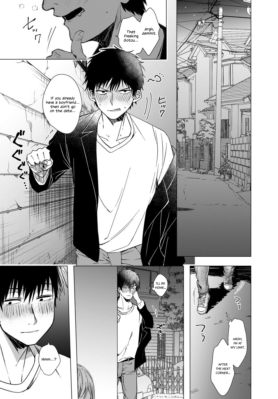 Hige wo Soru. Soshite Joshikousei wo Hirou. 第4页