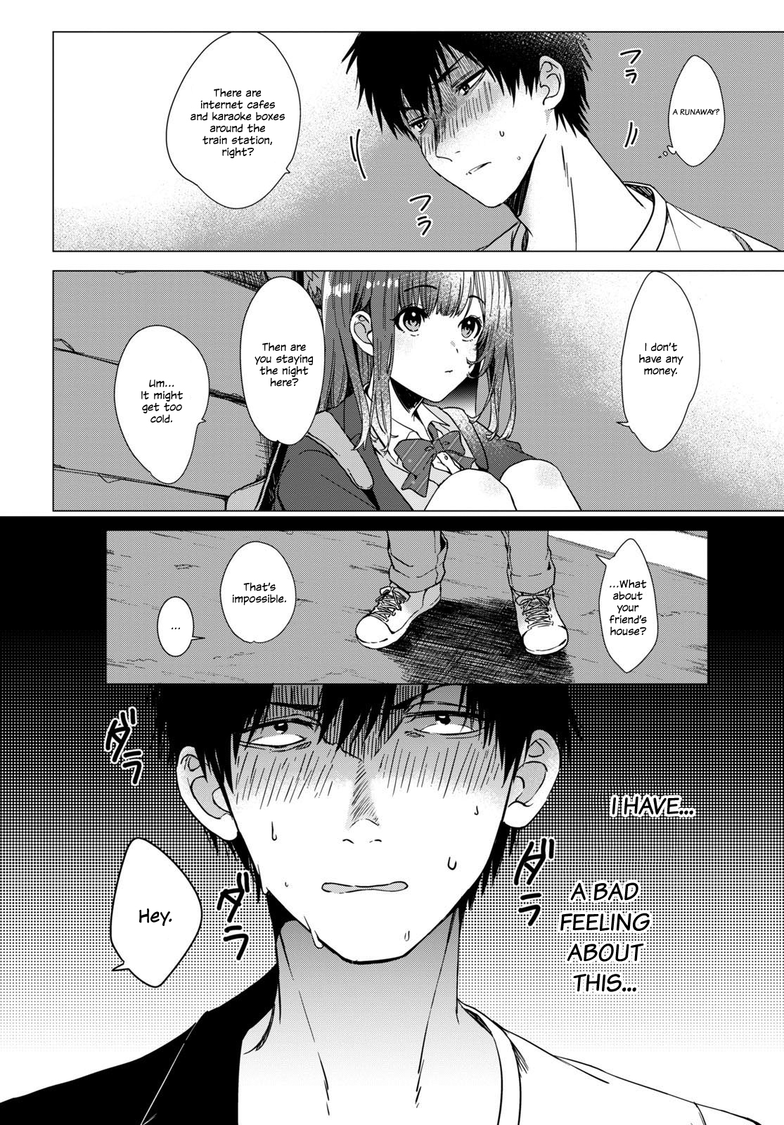 Hige wo Soru. Soshite Joshikousei wo Hirou. 第7页