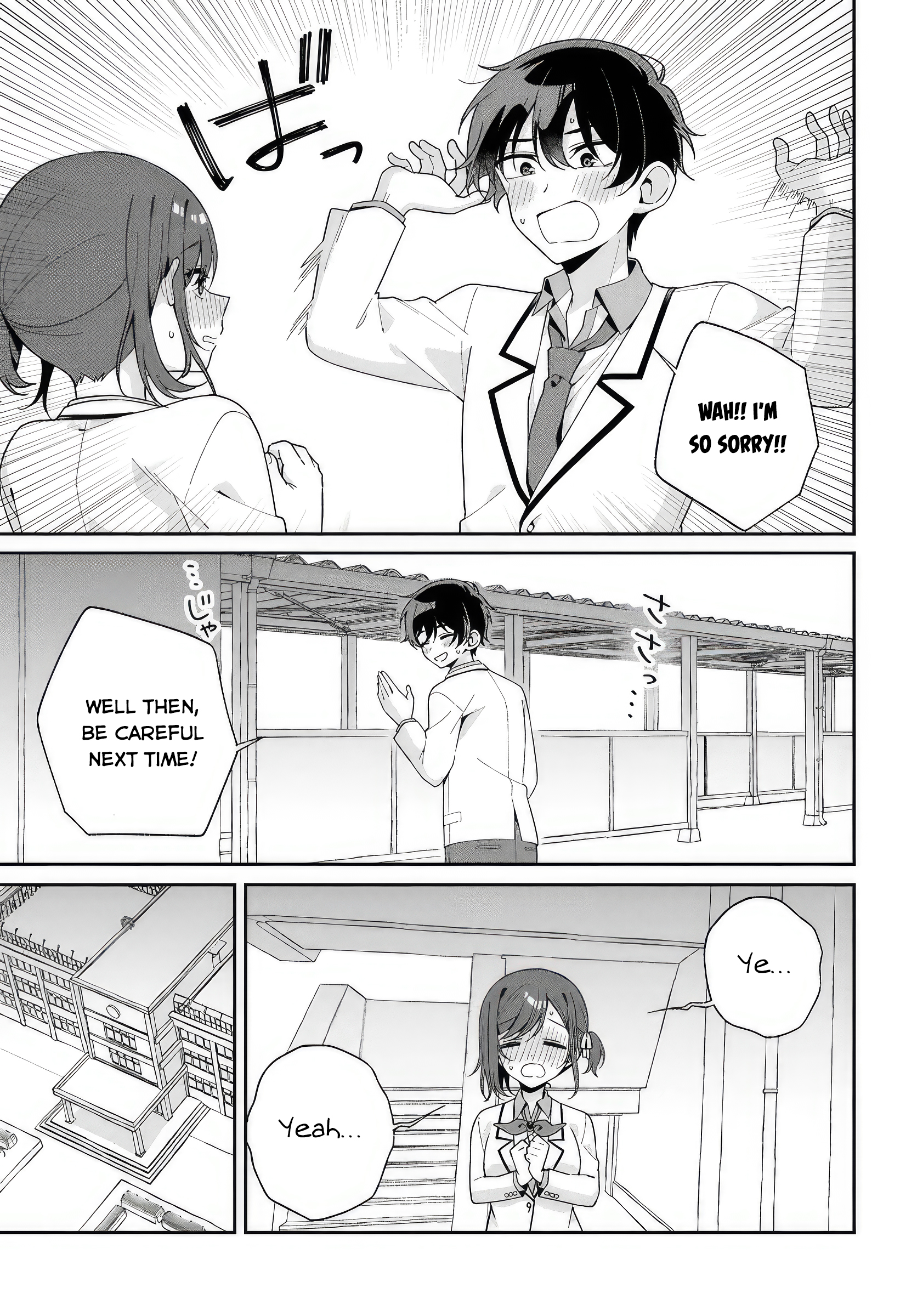 Futago Matomete "Kanojo" ni Shinai? Chikage Usami is an honor student...? 第17页