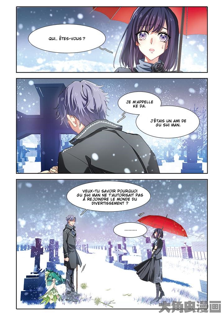 Star Dream Idol Project Ch. 4 第9页