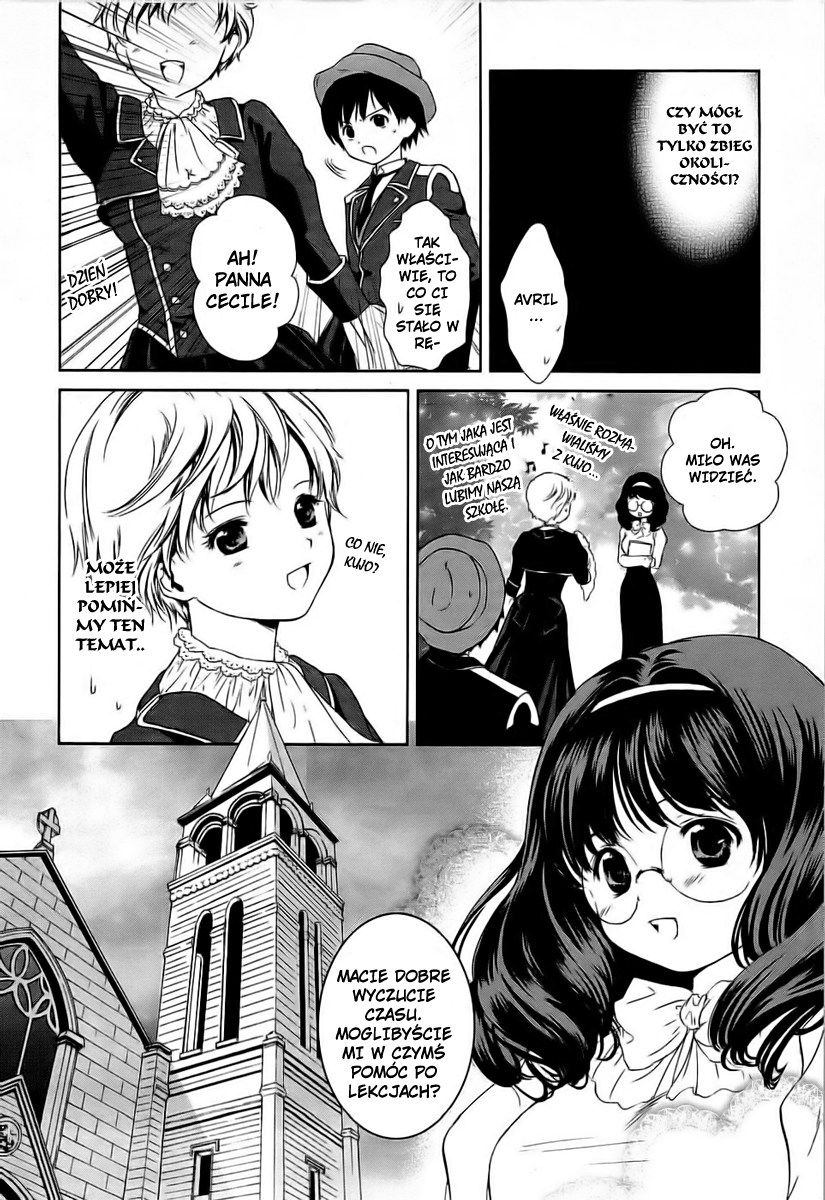 Gosick Nieszczęście trzynastego kroku 第12页