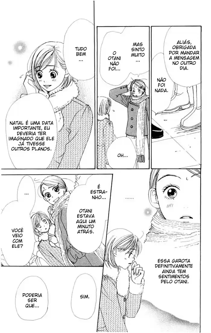 Lovely★Complex Vol. 2 Ch. 6 第11页
