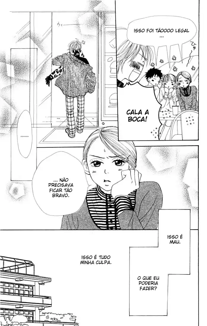 Lovely★Complex Vol. 2 Ch. 6 第19页