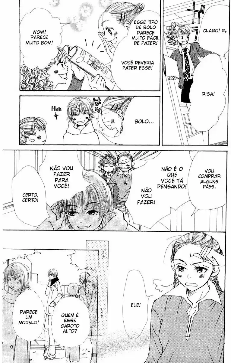 Lovely★Complex Vol. 2 Ch. 6 第25页