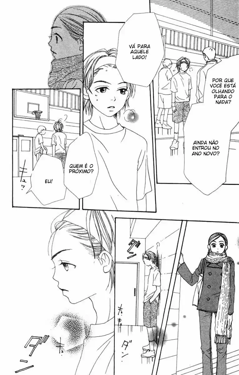 Lovely★Complex Vol. 2 Ch. 6 第26页