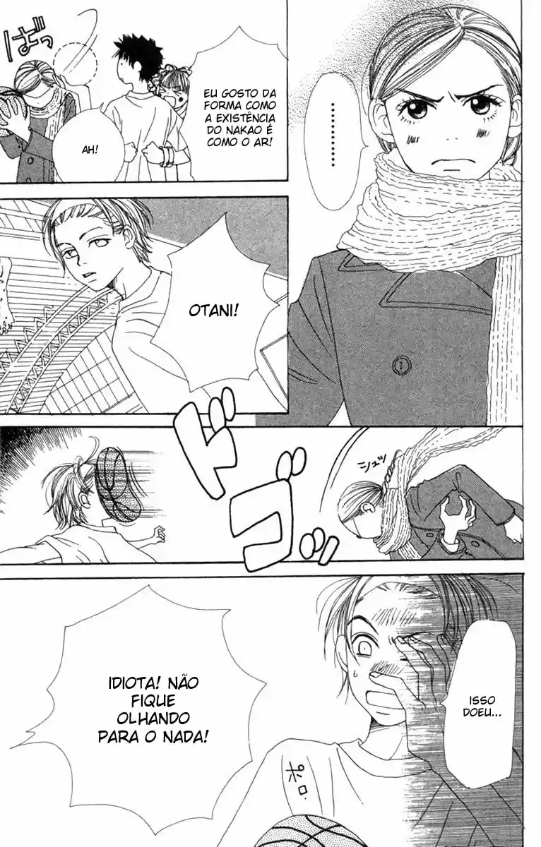 Lovely★Complex Vol. 2 Ch. 6 第27页
