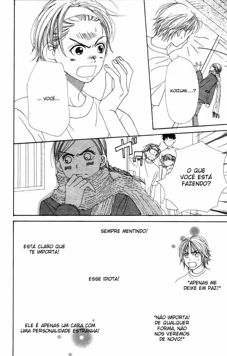 Lovely★Complex Vol. 2 Ch. 6 第28页