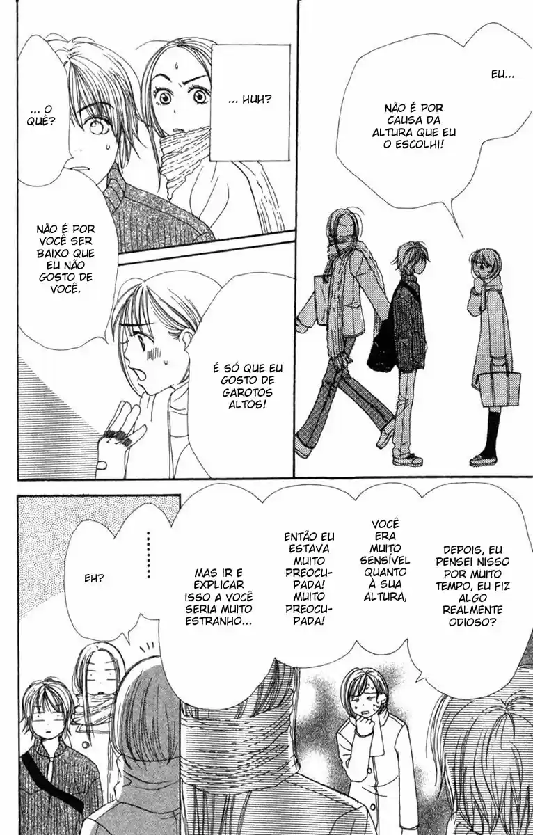Lovely★Complex Vol. 2 Ch. 6 第36页
