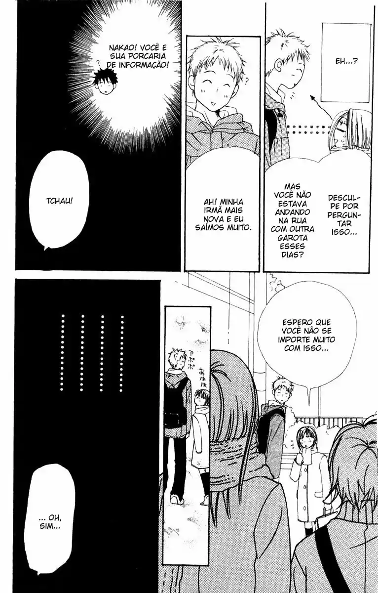 Lovely★Complex Vol. 2 Ch. 6 第38页