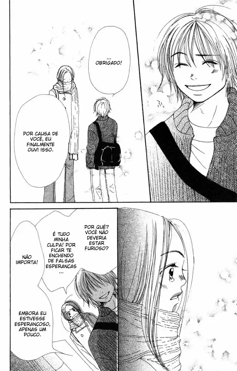Lovely★Complex Vol. 2 Ch. 6 第40页