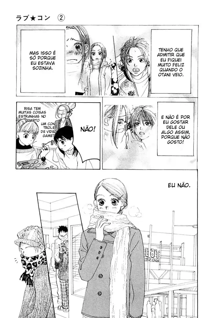 Lovely★Complex Vol. 2 Ch. 6 第5页