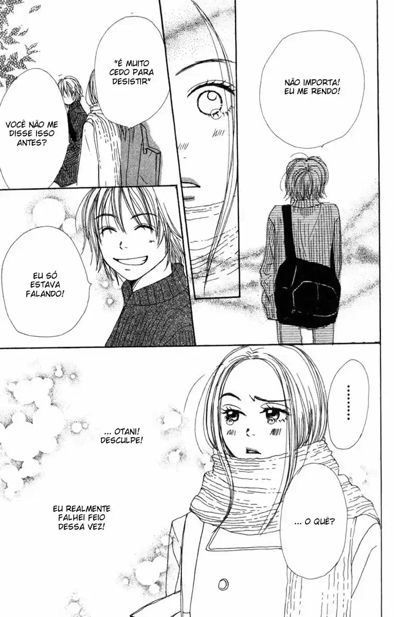 Lovely★Complex Vol. 2 Ch. 6 第41页