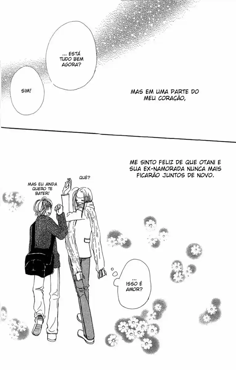 Lovely★Complex Vol. 2 Ch. 6 第42页