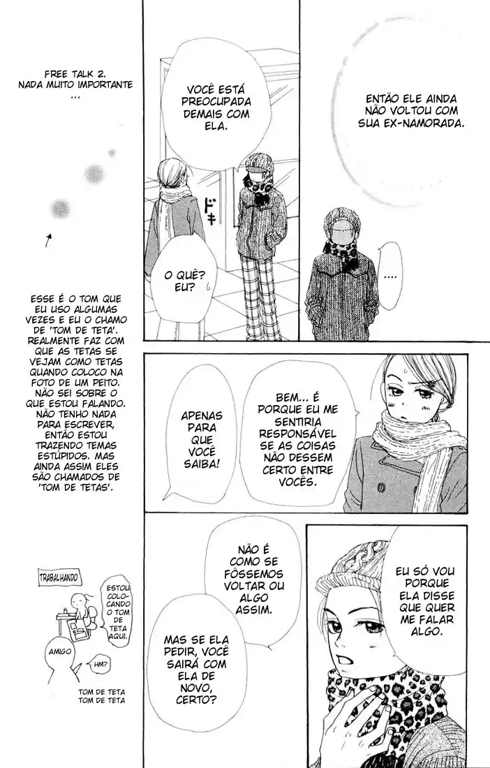 Lovely★Complex Vol. 2 Ch. 6 第7页