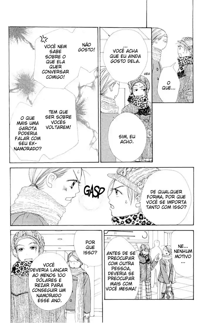 Lovely★Complex Vol. 2 Ch. 6 第8页