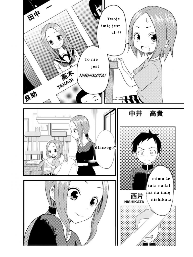 Karakai Jouzu no (Moto) Takagi-san Imię 第2页