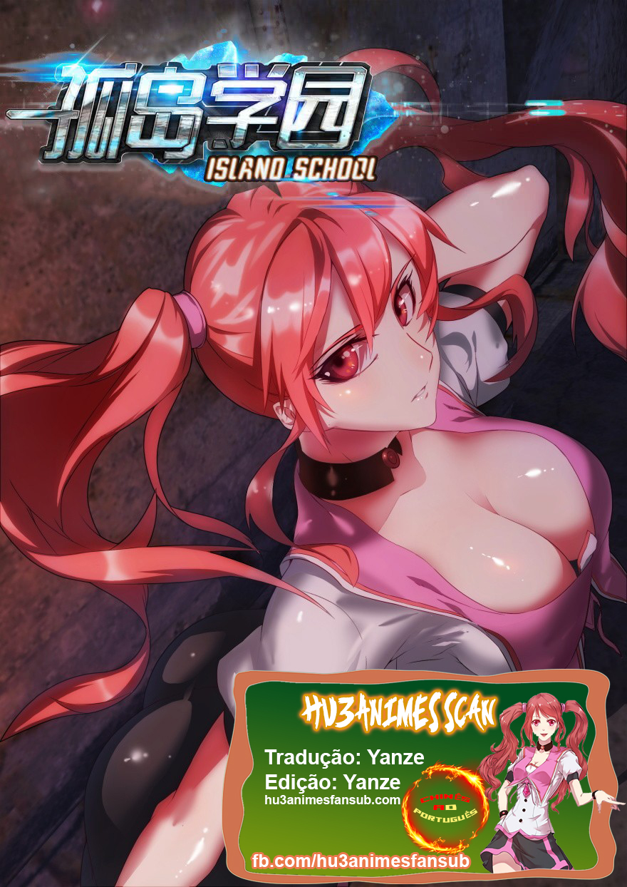 Island School Ch. 6 第1页