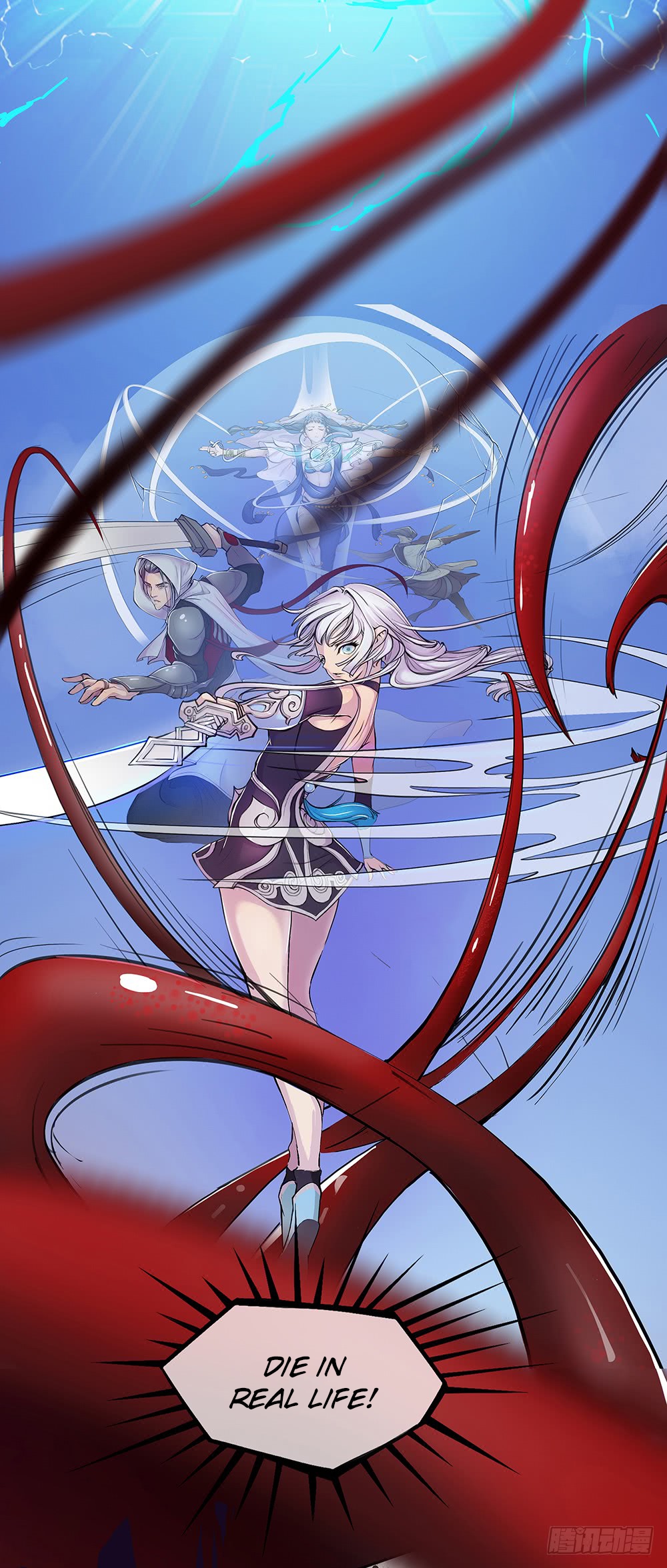 I'm Really Not a Goddess prologue 第11页