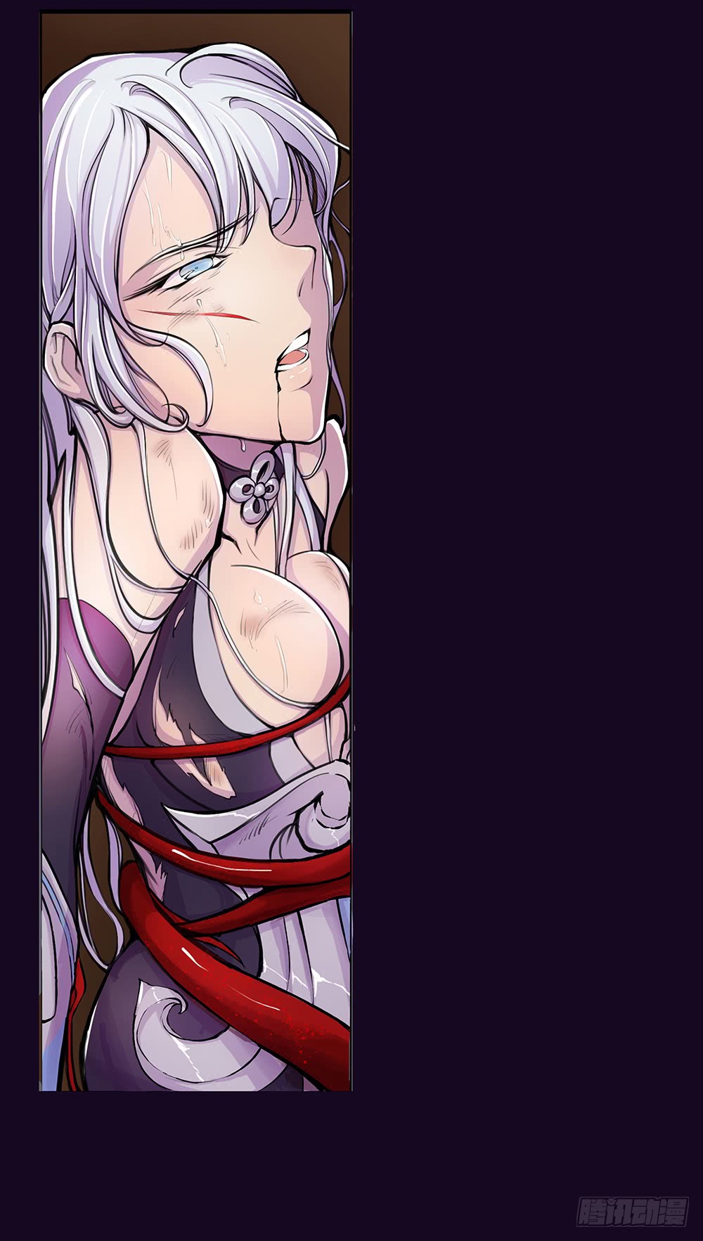 I'm Really Not a Goddess prologue 第15页