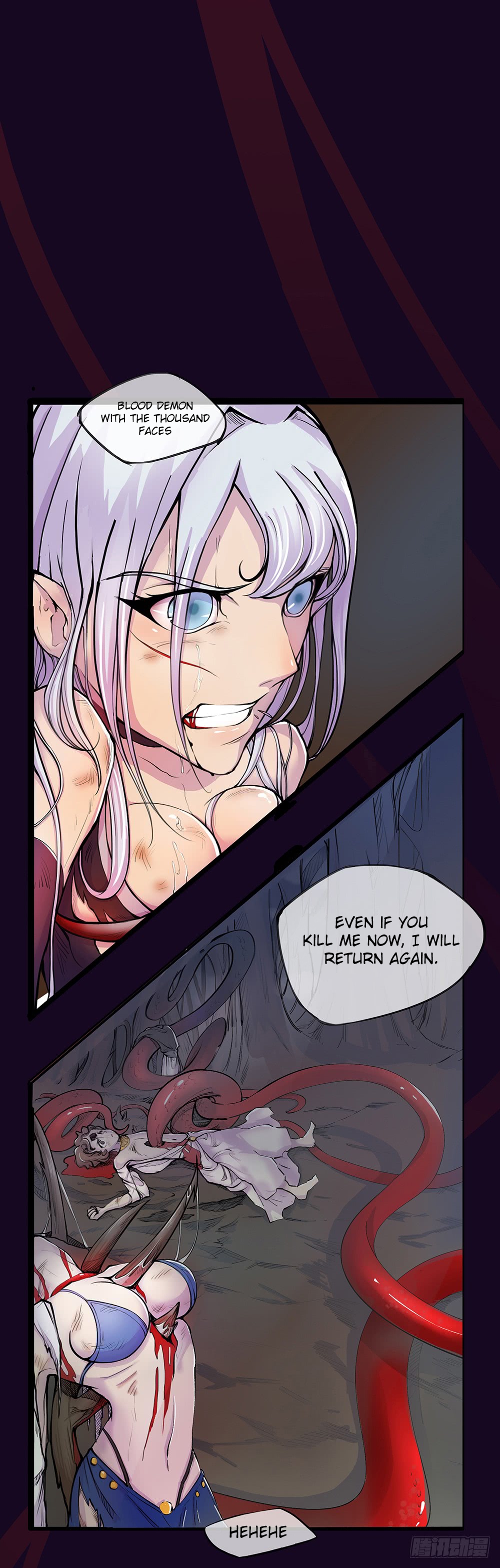 I'm Really Not a Goddess prologue 第17页