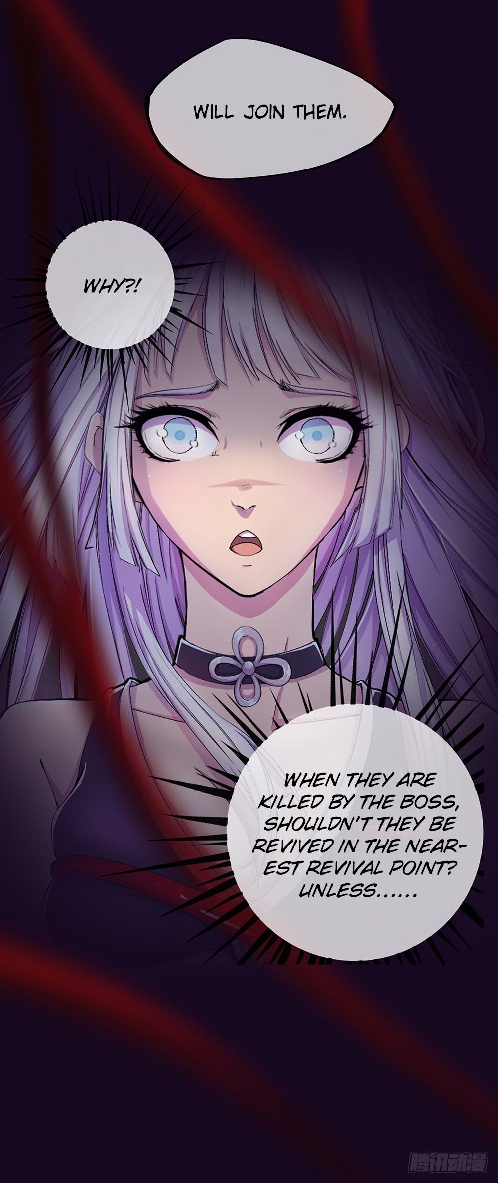 I'm Really Not a Goddess prologue 第20页