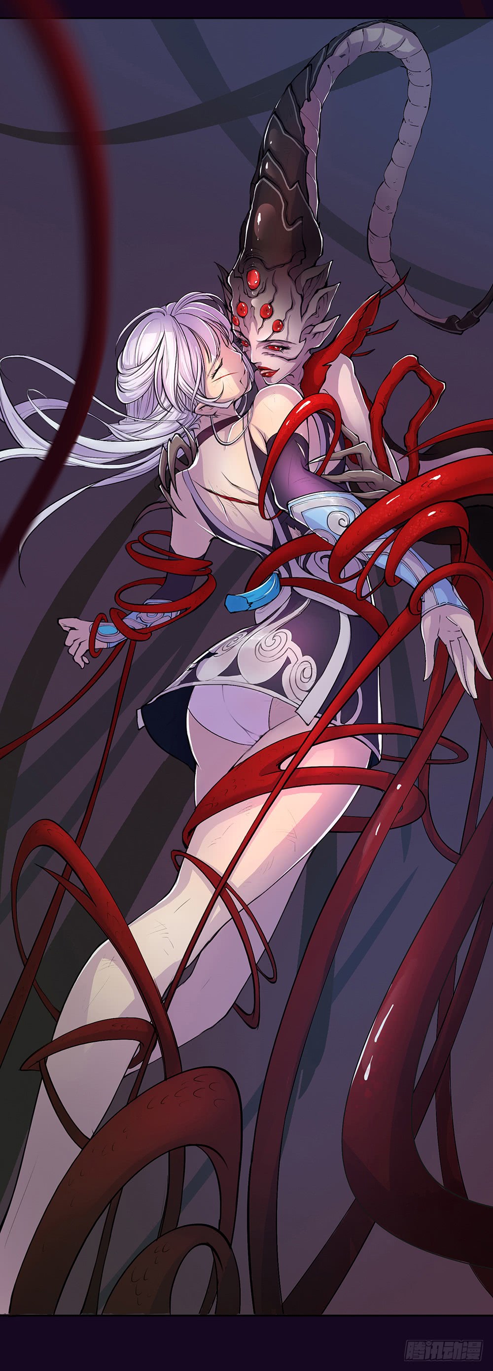 I'm Really Not a Goddess prologue 第23页