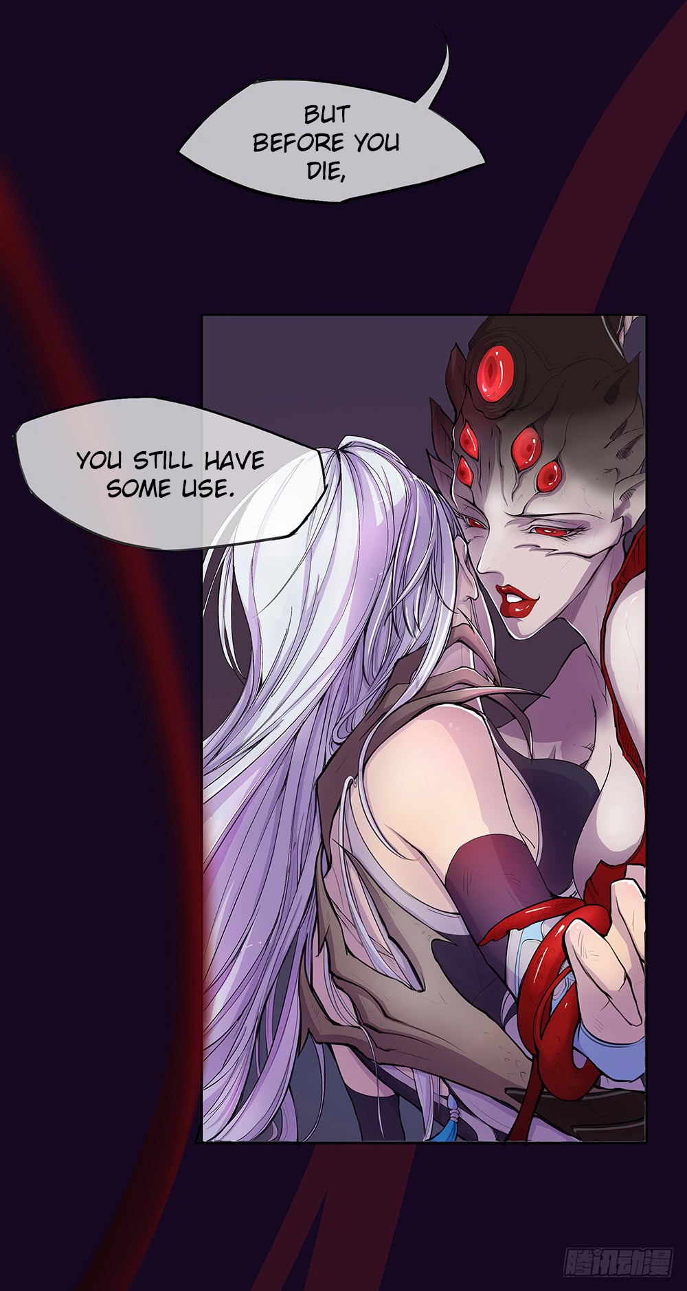 I'm Really Not a Goddess prologue 第24页