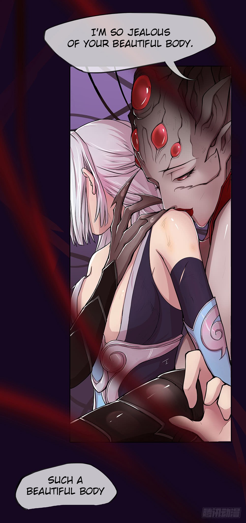 I'm Really Not a Goddess prologue 第26页