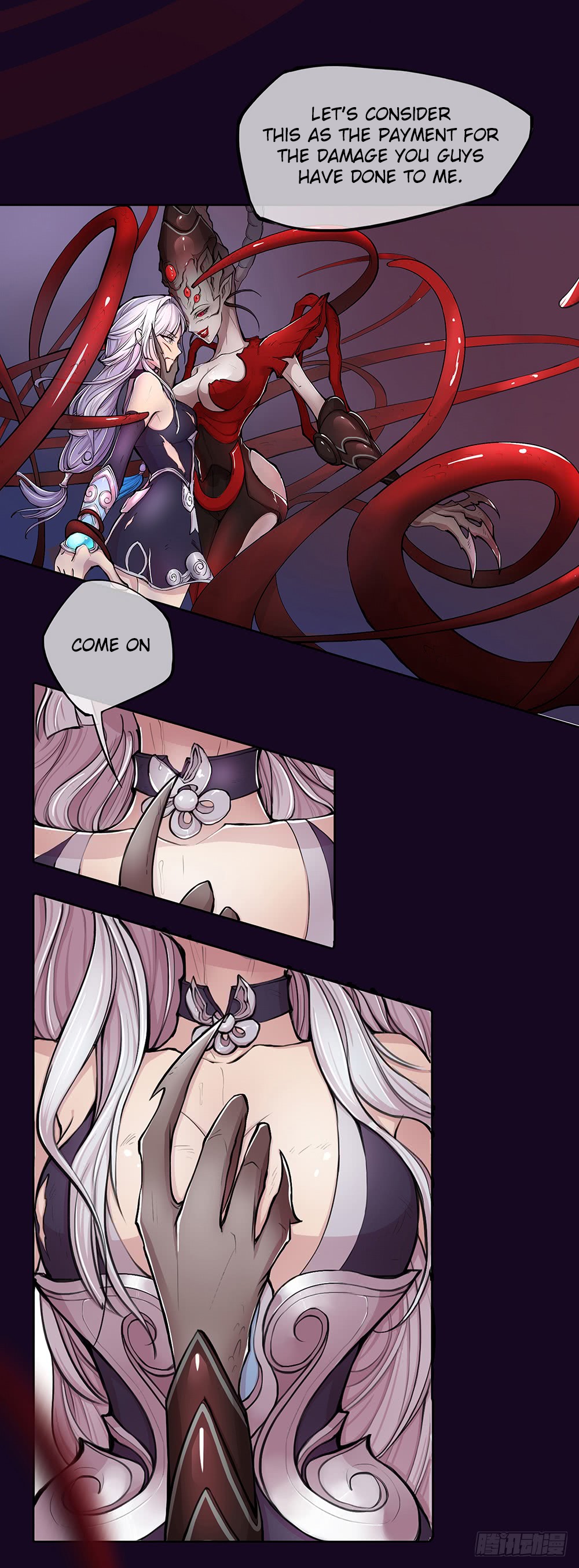 I'm Really Not a Goddess prologue 第29页