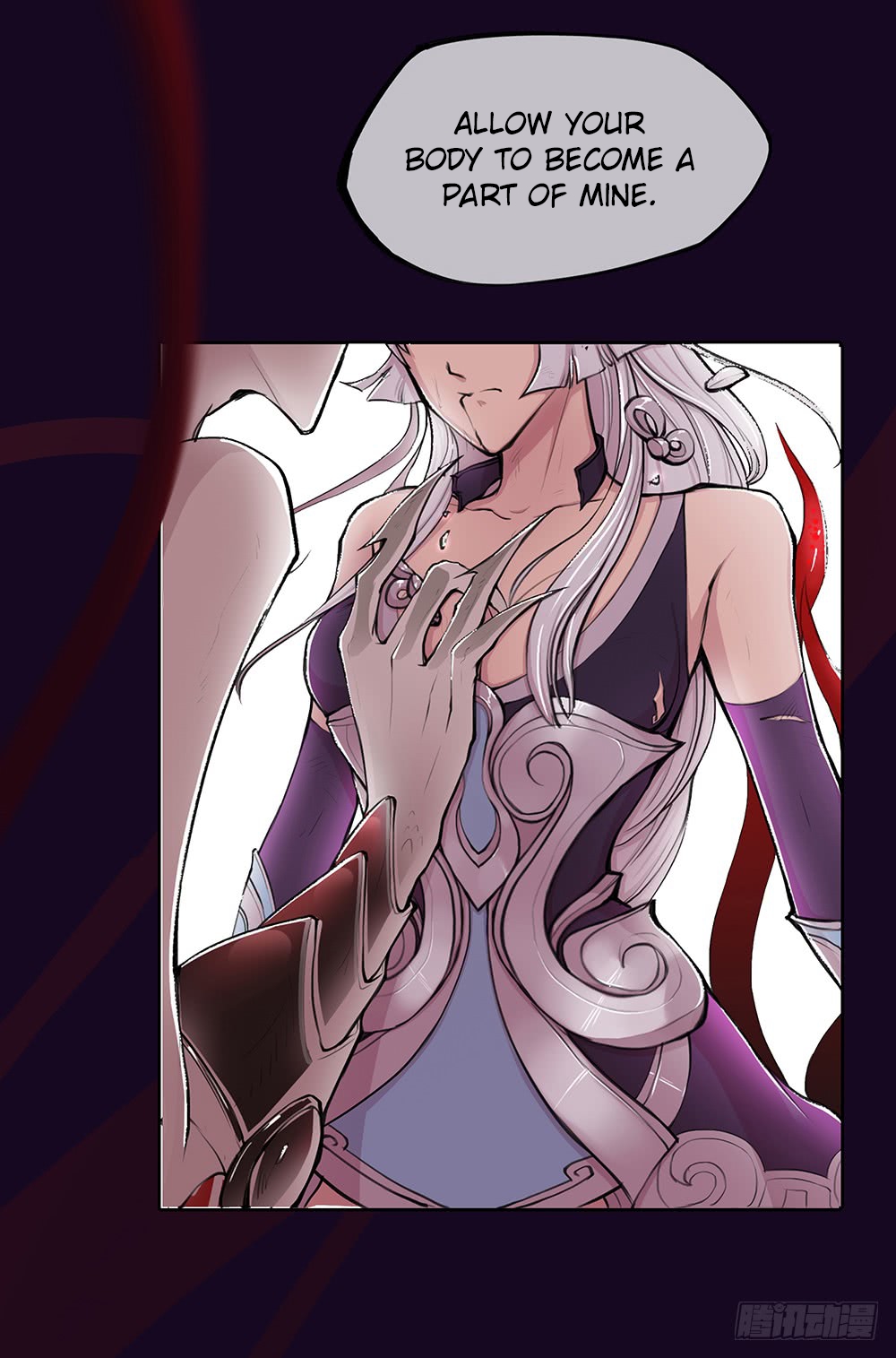I'm Really Not a Goddess prologue 第30页