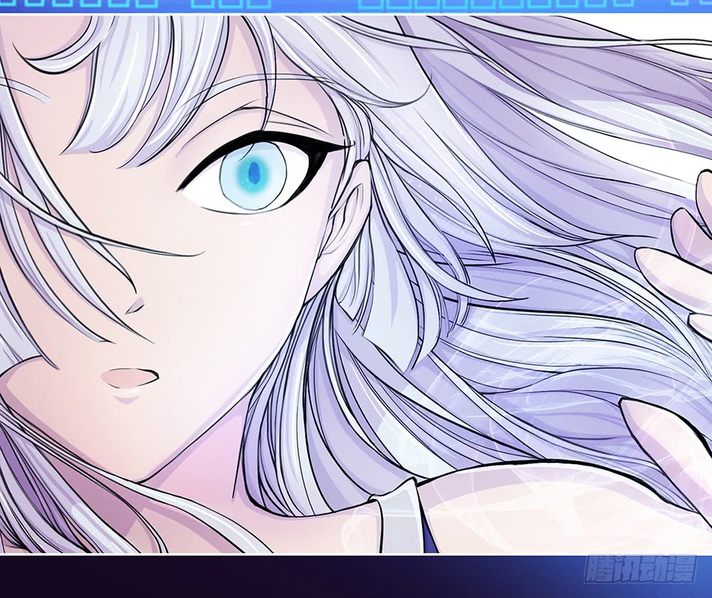 I'm Really Not a Goddess prologue 第35页