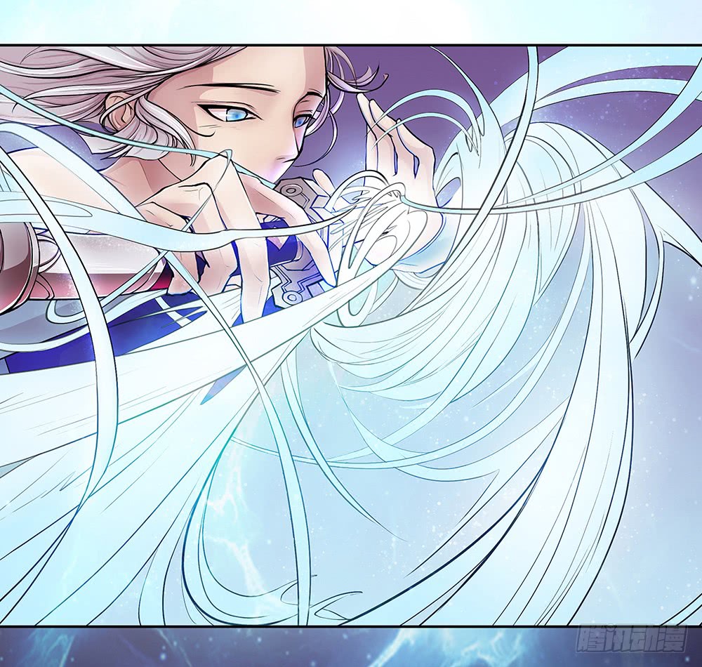 I'm Really Not a Goddess prologue 第42页